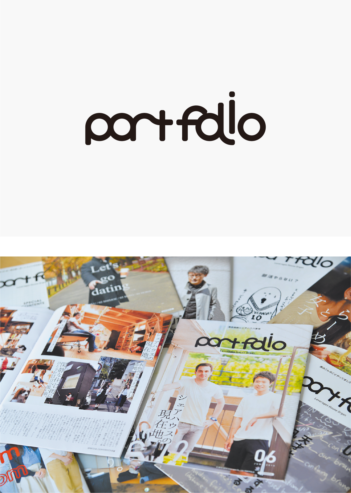 works_2022_portfolio